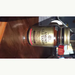 Frontal del envase de Solgar L-glutamina 500 mg